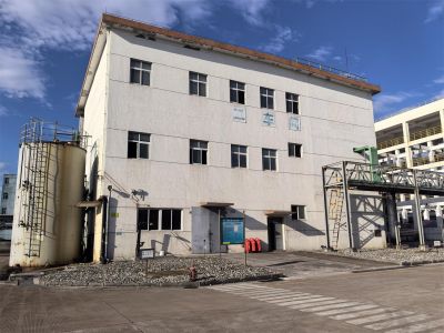 Factory