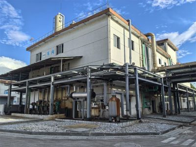 Factory